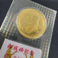 画像350
